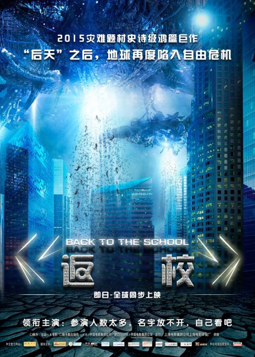 购买假的亲子鉴定书